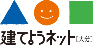 建てようネット[大分]